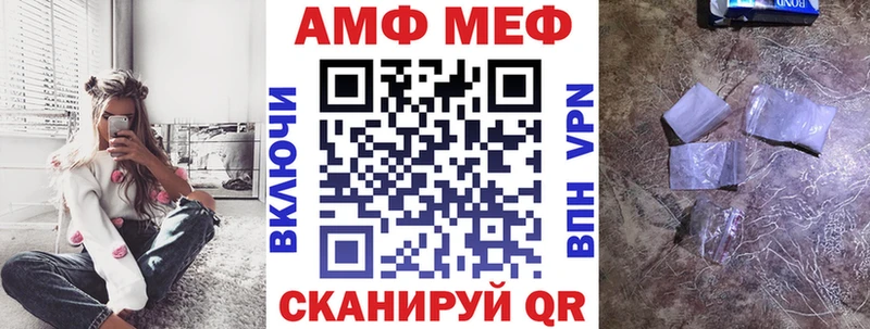 где найти наркотики  Сокол  Амфетамин 98% 