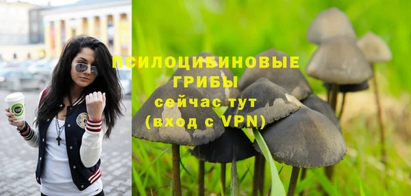 кокаин VHQ Наволоки