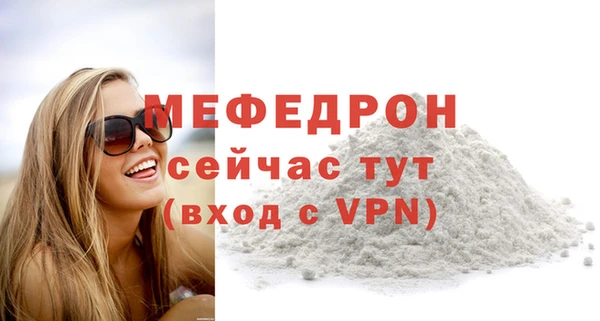 гашишное масло Нея