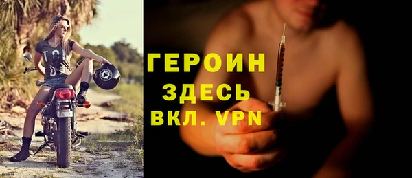 гашишное масло Нея