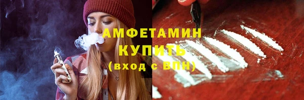 гашишное масло Нея