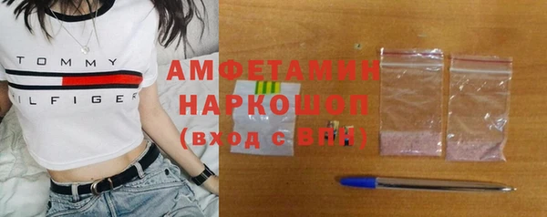 гашишное масло Нея