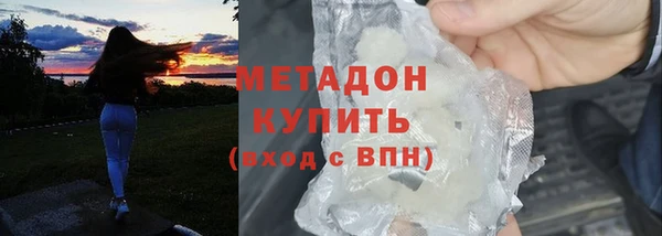 гашишное масло Нея