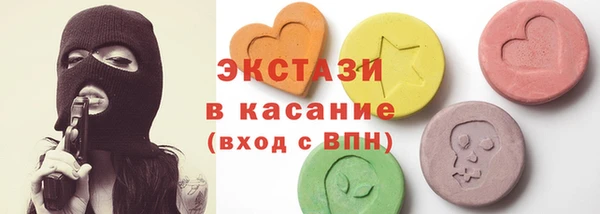 гашишное масло Нея