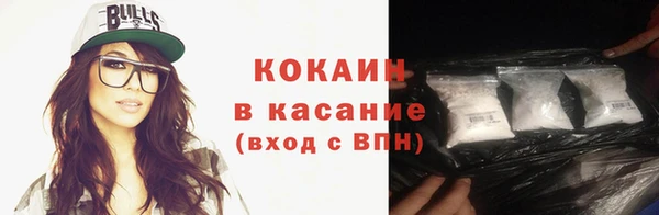 гашишное масло Нея