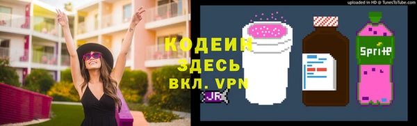 кокаин колумбия Навашино