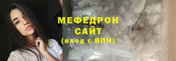 гашишное масло Нея
