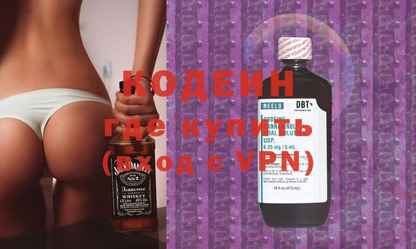 гашишное масло Нея