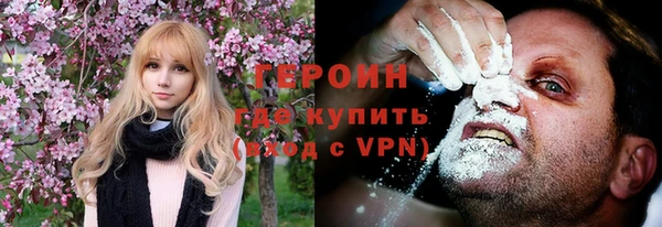 гашишное масло Нея
