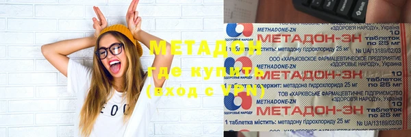 гашишное масло Нея