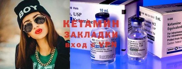 гашишное масло Нея