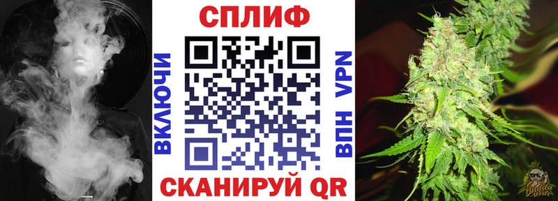 Каннабис SATIVA & INDICA  магазин  наркотиков  Сокол 